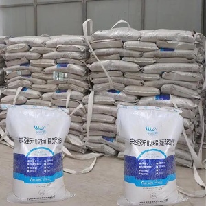 张家界支座砂浆